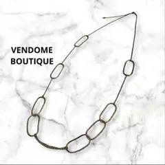 ヴァンドームブティック　ゴールド　ロングネックレス　リング