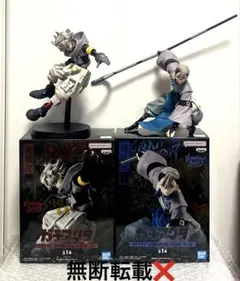 2026年最新】ガチアクタ VIBRATION STARS ルドの人気アイテム - メルカリ