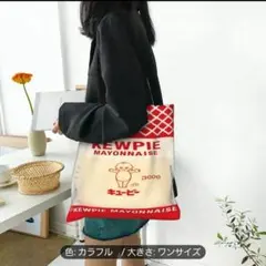 Item thumbnail for item 1a394374-a276-4668-a947-45e9f03c65e0