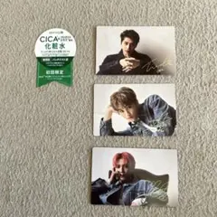 Item thumbnail for item ec1657b4-2f22-4092-8074-fde7309f0746