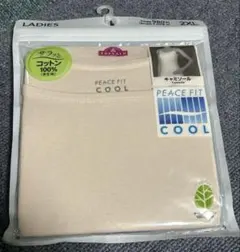 Item thumbnail for item 5c72742f-2154-484f-83bb-2ffea06c125a