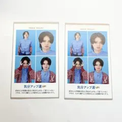 TVガイド 証明写真  HiHiJets 井上瑞稀 2枚