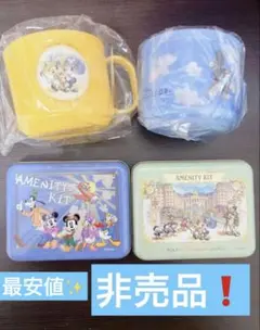 ディズニーアンバサダーホテル＆ランドホテル　アメニティ＆コップセット　ミッキー