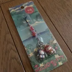 Item thumbnail for item 56127afe-d88c-429b-8356-7341b5f33a2f