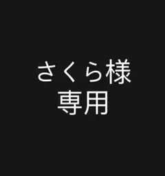 ナイキ エア ズーム アルファフライ ネクスト%