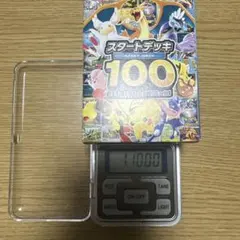 ポケモンカード スタートデッキ100 未開封 110.00g