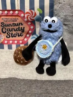 パペットスンスン 公式ぬいぐるみ用 ショルダーバッグ かばん ハンドメイド