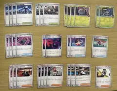 ［ポケモンカード］ロケット団デッキパーツまとめ売り