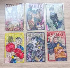 呪術廻戦 全員応募サービス ホロクリアカード 6点 まとめ売り