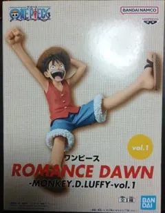 ワンピース ROMANCE DAWN-MONKEY.D.LUFFY-vol.1