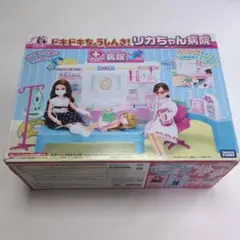 2026年最新】リカちゃん なかよし病院の人気アイテム - メルカリ