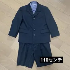 オリバーハウス 男の子 フォーマルスーツ 110 黒 卒園式 入園式 3点セット