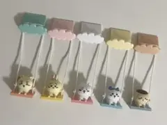 ちいかわ　ブランコ2 5種セット