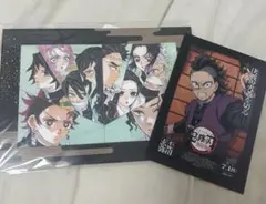 鬼滅の刃 映画 入場者特典