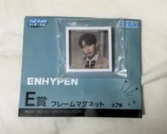 ENHYPEN セガラッキーくじ　E賞　ソヌ