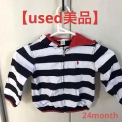 【used美品】ラルフローレンの　ボーダーパーカー　24m