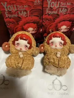 スカルパンダ ピーナッツ　2体セット！