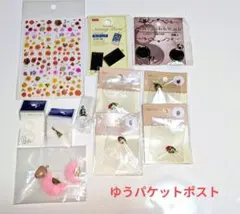 【即購入可】レジンや自作シールに！デコパーツセット(匿名配送)