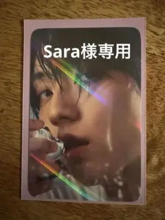 TXT SANCTUARY withmuu トレカ スビン