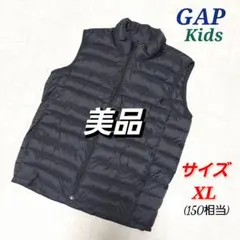 美品♡GAP kids♡ダウンベスト　Size キッズXL