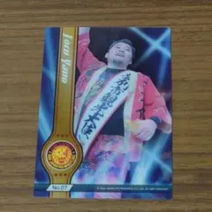 Item thumbnail for item fc0bf0a0-2c41-4060-a321-e3142a227723