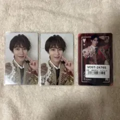 M!LK 曽野舜太 爆裂愛してる/好きすぎて滅 トレカ