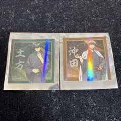 銀魂 吉原大炎上 POP UP SHOP 特典 ステッカー 土方 沖田