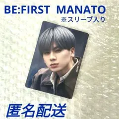 BE:FIRST 空 特典トレカ マナト - メルカリ