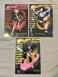 Item thumbnail for item 6b8dda25-3dd9-47d0-9e9c-b17b0e98d613