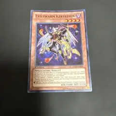 遊戯王 くず鉄のかかし ノーマル 英語 英語版 1st 2枚 - メルカリ