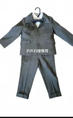 Item thumbnail for item 647d955b-94ca-472b-a9fa-604f0c111d1a