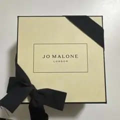 JO MALONE ボディクリーム セット
