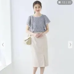 【新品未使用】 花柄レース 半袖トップス　ブルー