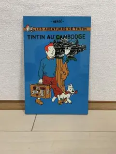 タンタン TINTIN カンボジア アンコールワット 壁掛けパネル