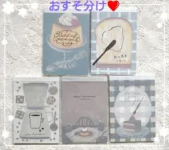 kaku様 リクエスト 2点 まとめ商品