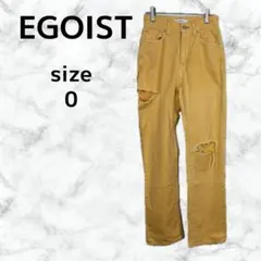 EGOIST エゴイスト クラッシュ ストレート デニム マスタード 0 XSのサムネイル