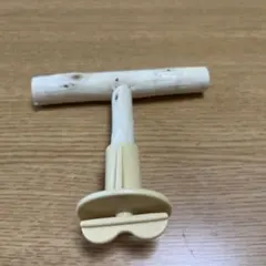 Item thumbnail for item 8c8c8318-161b-4b08-928a-27c70a0b31cb