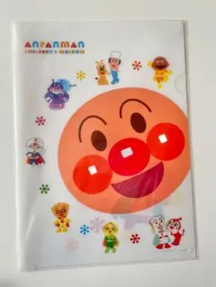 【最安値◎】アンパンマン　クリアファイル