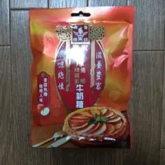 Item thumbnail for item 26bd77a4-fa94-4a44-8de6-95e9632a39f0