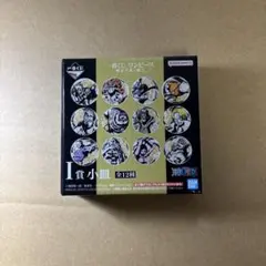一番くじワンピース難攻不落ノ懐刀I賞20個セット