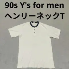 Y's ワイズ フォーメン ヨウジヤマモト ヘンリーネック 半袖 Tシャツのサムネイル