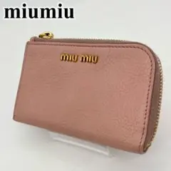 ちゅん様 リクエスト 3点 まとめ商品