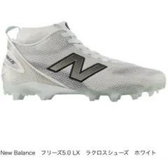 2026年最新】ラクロス スパイクの人気アイテム - メルカリ