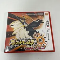 3DS ポケットモンスター ウルトラサン