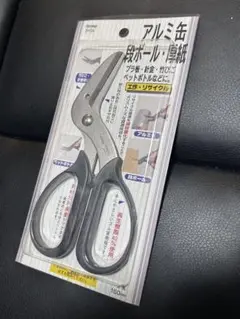 Raymay 段ボール、アルミ缶ハサミ　多用途　便利のサムネイル