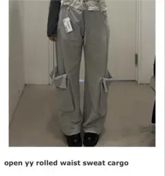 openyy⭐︎スウェットカーゴパンツ⭐︎自宅着用のみ⭐︎