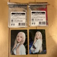 IVE SCOUT 2023 タレントカード 2枚セット　リズ