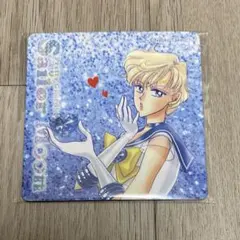 セーラーウラヌス　マグネットシート