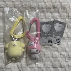 サンリオ　カラフルカラビナマスコットチャーム　　マイメロ　ポムポムプリン