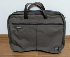 PORTER　ポーター　TENSION 2way ブリーフケース　ビジネス